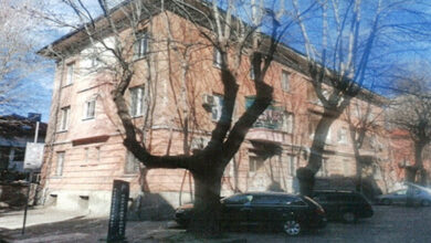 Блок