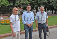 БСП
