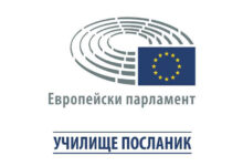 Награда