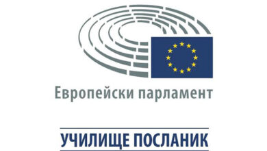 Награда