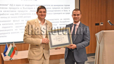 КРИБ