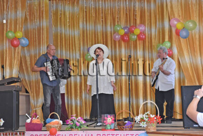 Празник