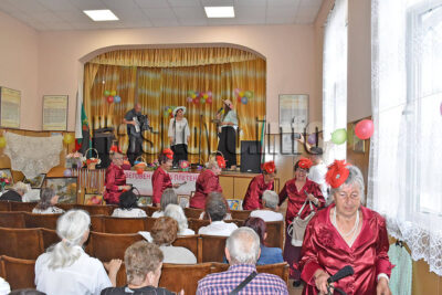 Празник