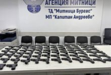 Пистолети