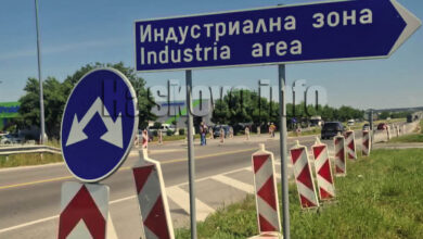 Ремонт