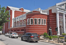 Театър