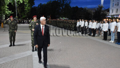 Заря
