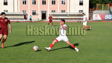 Футбол