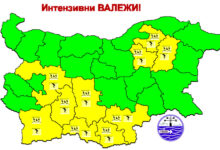 Жълт код