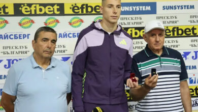 Награди