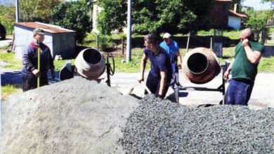 Ремонт