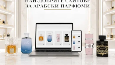 Парфюми