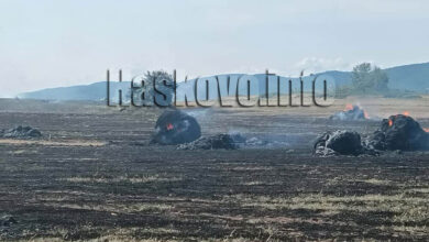 Пожар