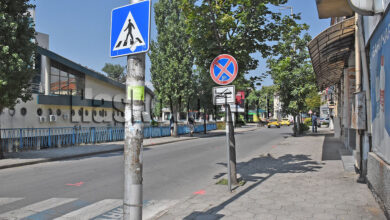 Ремонт