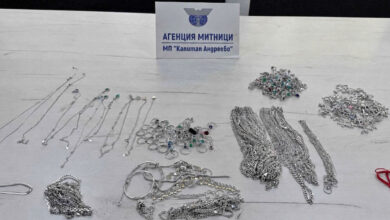 Сребро