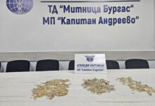Злато