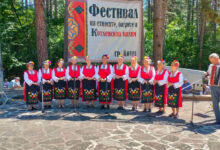 Фестивал