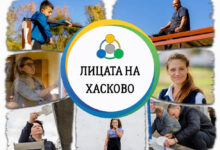 Фотоконкурс