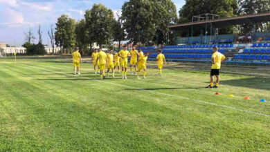 Футбол