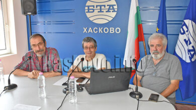 Пресконференция