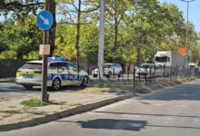 Катастрофа