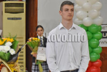 Олимпиада
