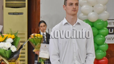 Олимпиада
