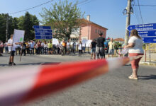 Протест