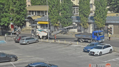 Ремонт