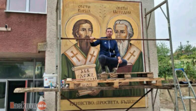 Стенопис