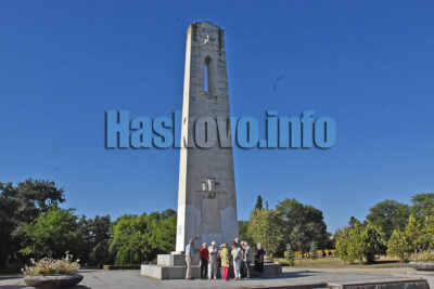 БСП