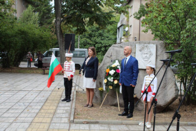 Празник