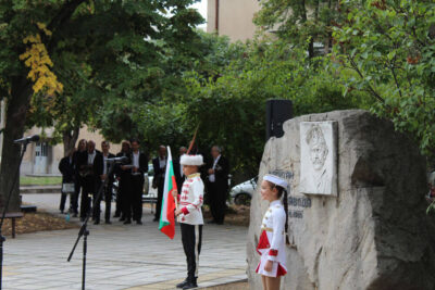 Празник