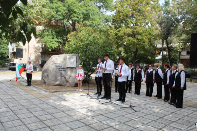 Празник