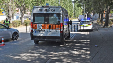 Катастрофа