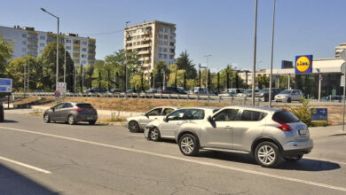 Катастрофа