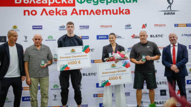 Лека атлетика