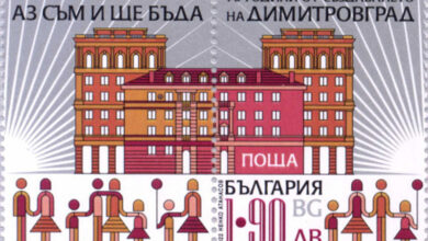 Марки