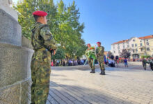 Празник