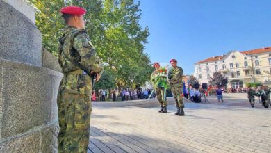 Празник
