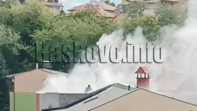 Пожар