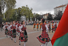 Празник