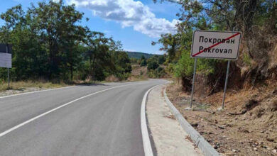 Ремонт