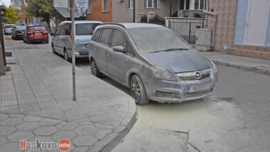 Пожар