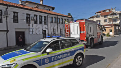 Бомби