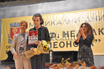 Награда