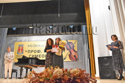 Награди