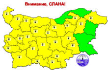 Код