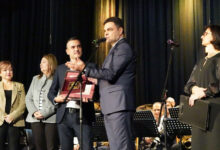 Концерт