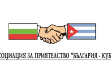 Конкурс